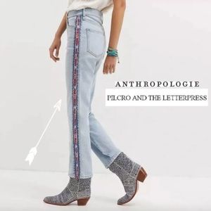 Pilcro The Vintage Straight Jean -Anthropologie